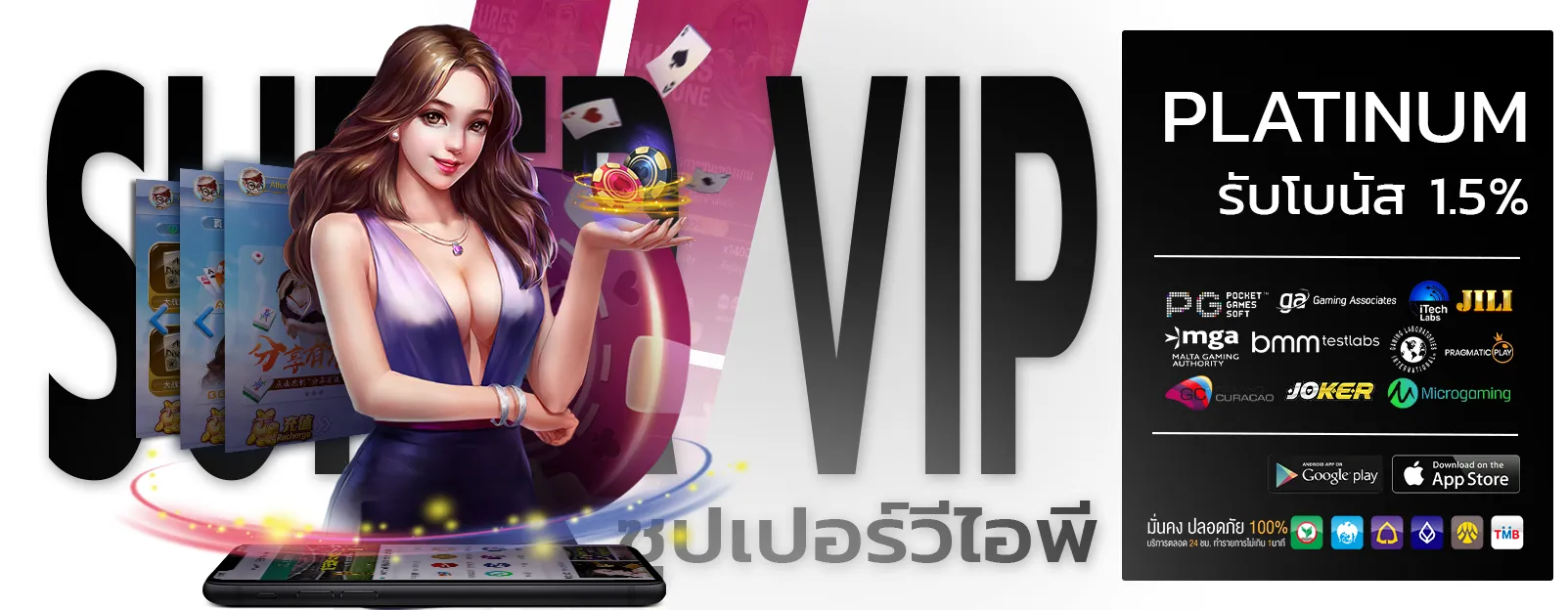 gamble money สล็อต